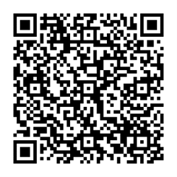 Image of QR Code of the Survey Participation From The Public To Help Choose Aesthetic Design Theme