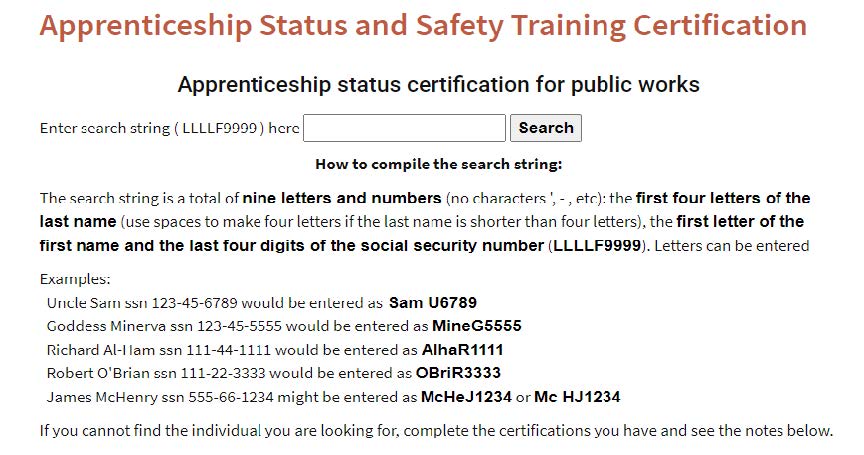 Screenshot of Apprenticeship Status and Safety Training Certification search page.
